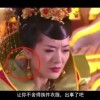 word怎么读