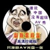 香港澳门6合开彩开奖直播今晚中奖结果查询表